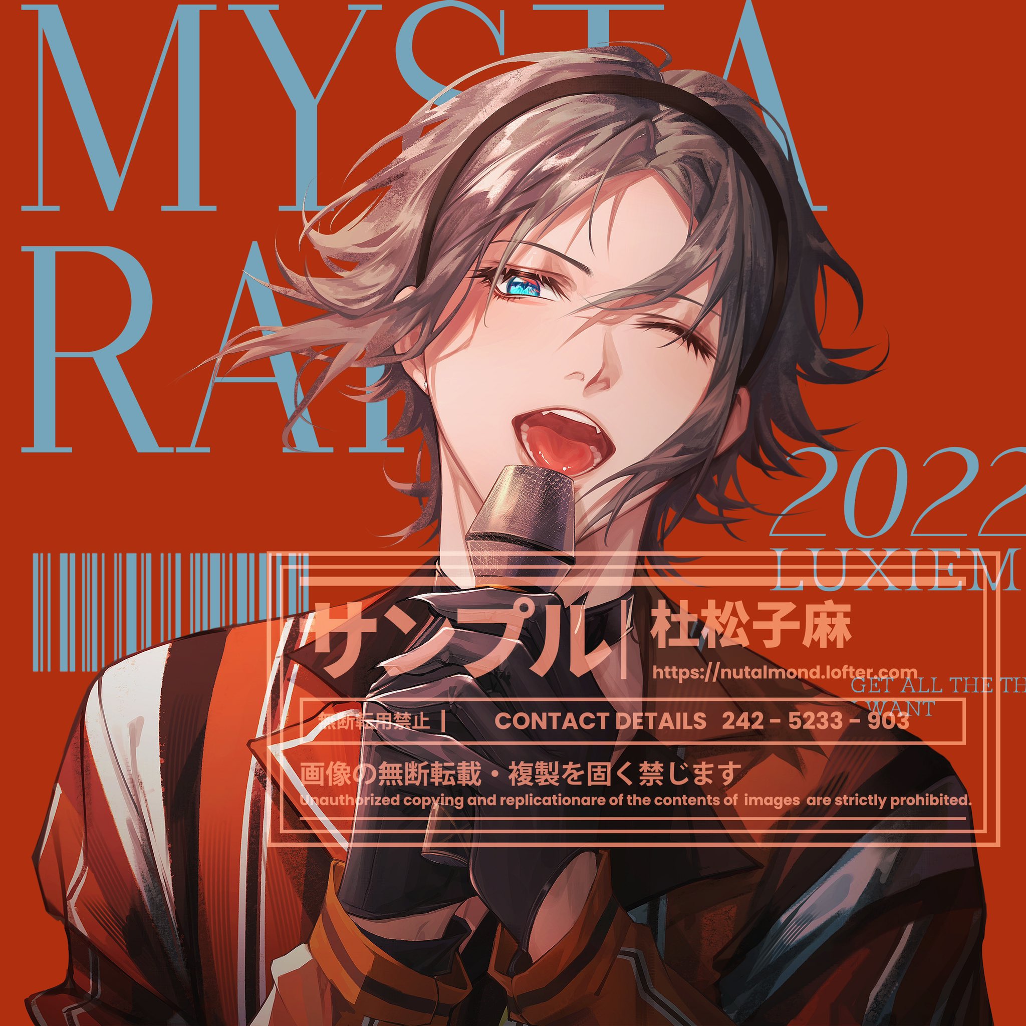 Mr Rias 杜松子麻 on Twitter:
