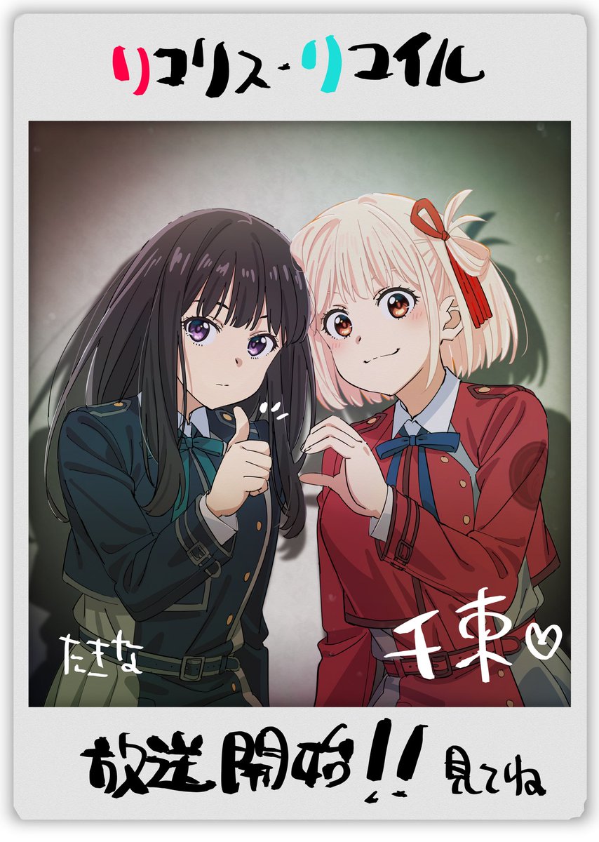 もりもり on X: もりもり on X: