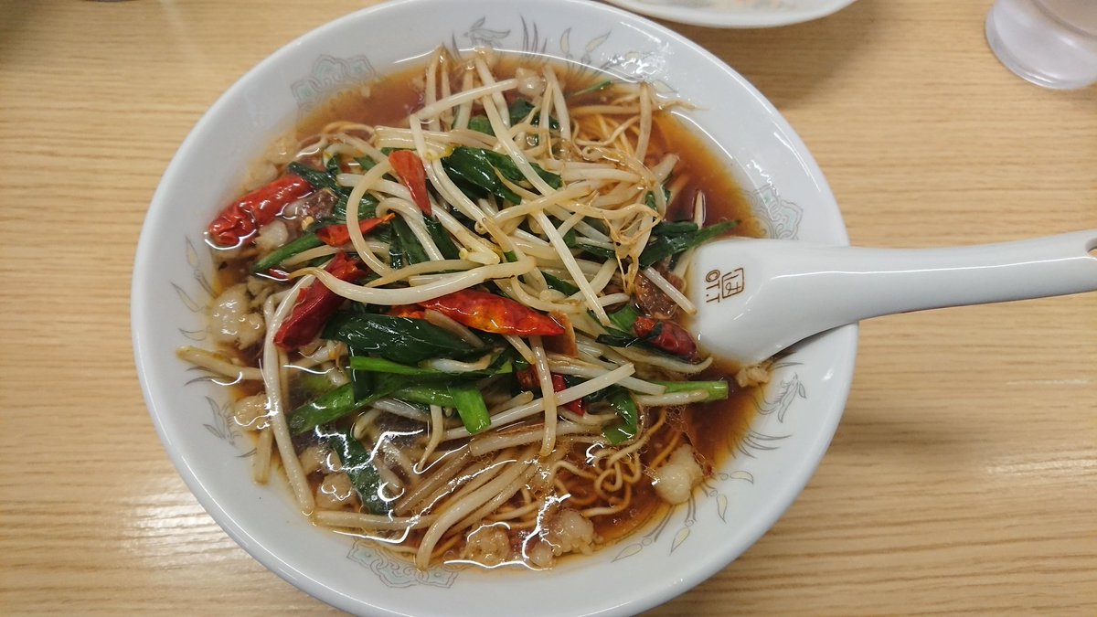 お昼は､ピリ辛ラーメン🍜
バイクで行きたかったけど､雨じゃけ残念。
旨かった～