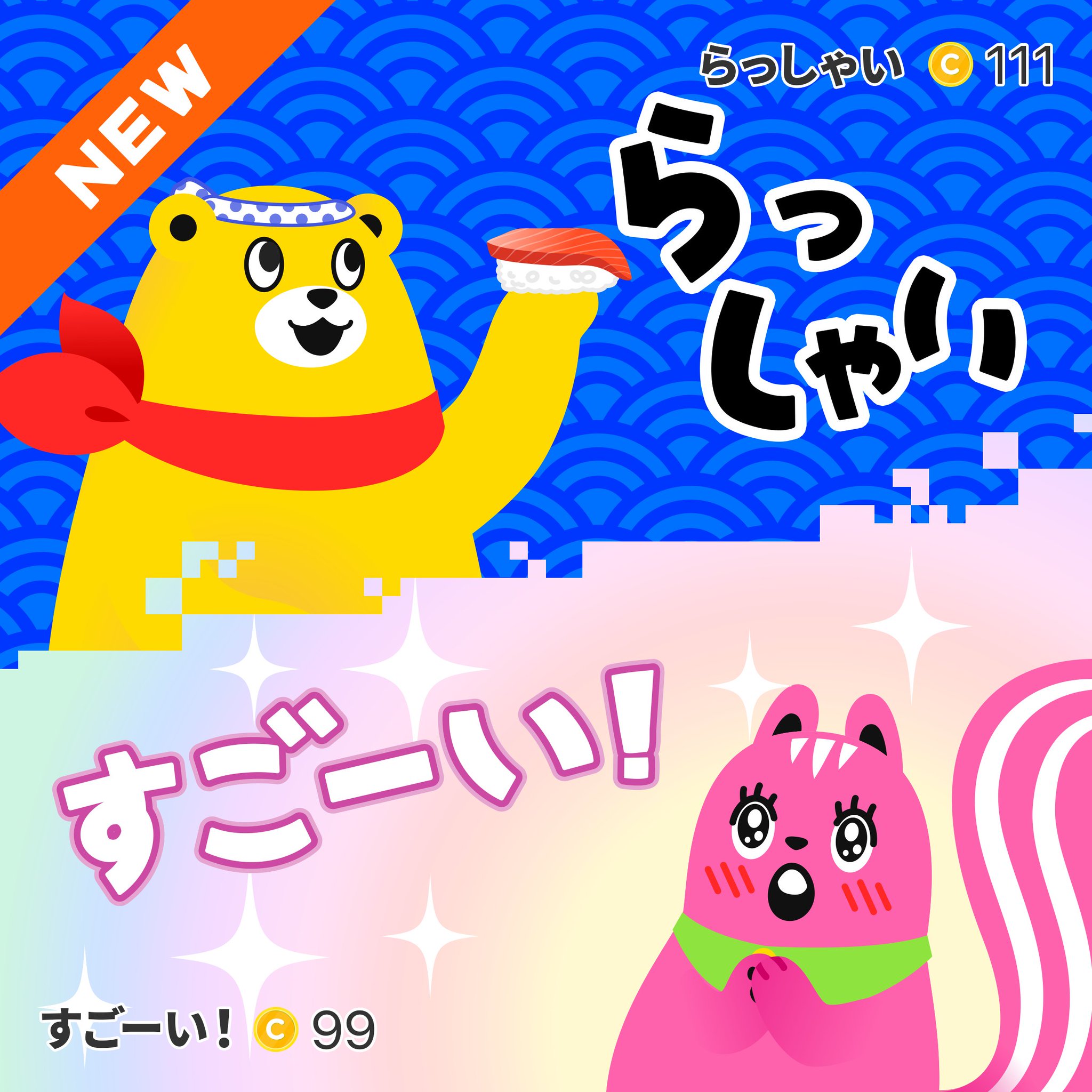 Voice Pococha（ボイスポコチャ | ボイポコ）公式 в X: „【新