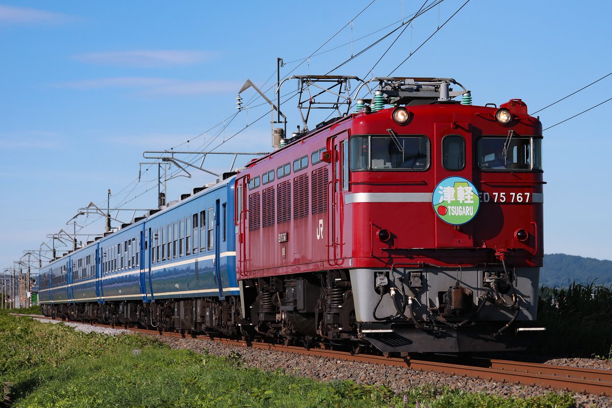 Shinka_Photo's tweet photo. 2022.7/3(日) 奥羽本線
9602レ 急行津軽 ��田行き
ED75 767+12系5車

行った甲斐がありました！
ご一緒された方々お疲れ様でした！ https://t.co/YqwMvpONOX