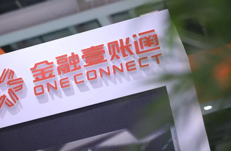 iFinTechNews's tweet photo. OneConnect (HK: 06638) was officially listed on the Hong Kong Stock Exchange today, and the Hong Kong stock market opened up 2.64% at noon https://t.co/ci2x53OBVt https://t.co/5RAsCLYhAa