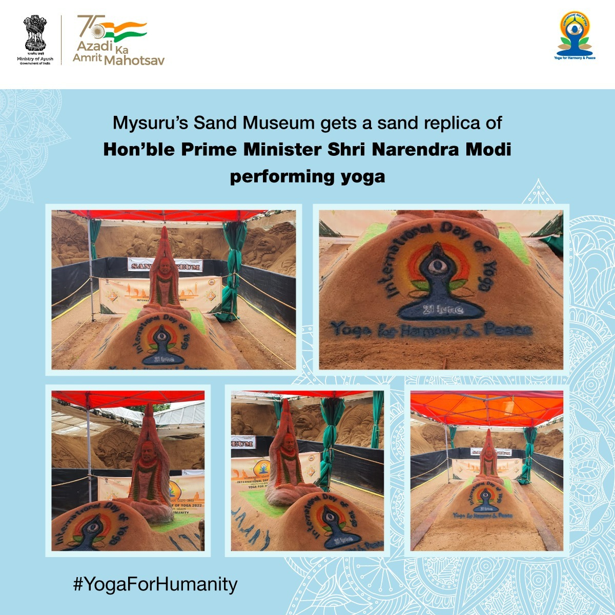 The inspiration behind this latest addition is Hon'ble PM Shri @narendramodi performing Yoga on the occasion of #IDY2022 in Mysuru. It aims to inspire people to adopt Yoga as a lifestyle. #YogaForHumanity #AmritMahotsav