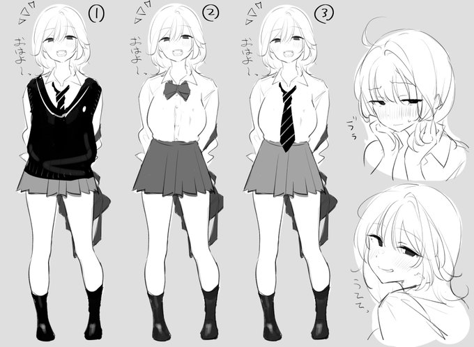 ネクタイ、リボン…選べない… 