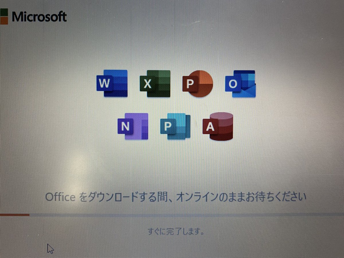 n0nc0_design's tweet photo. ちゃんと勉強しようと思って、古いWindows引っ張り出してきたらこれ😂
「すぐに完了します」言うてめっちゃ時間かかる😇 https://t.co/d0w4zHyrx5