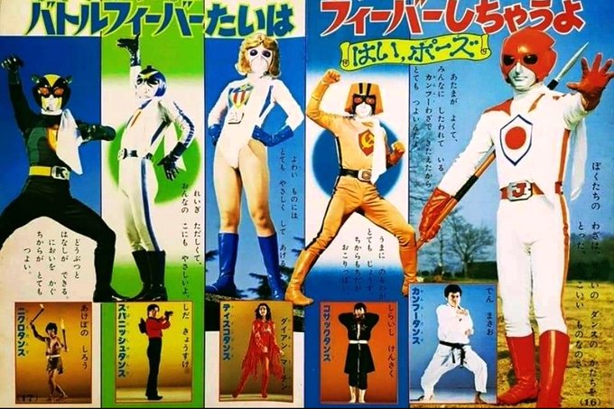 バロン座談会実行委員会さん がハッシュタグ 倉知成満 をつけたツイート一覧 1 Whotwi グラフィカルtwitter分析 バロン座談会実行委員会さん がハッシュタグ 倉知成満 をつけたツイート一覧 1 Whotwi グラフィカルtwitter分析