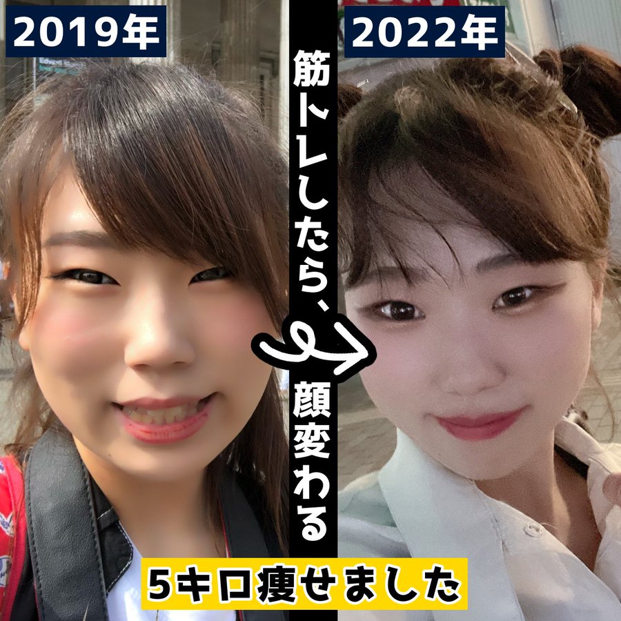 中学生が垢抜ける方法は メイク無しで可愛くなれる方法 ポイントは肌と眉 ラベイユblog