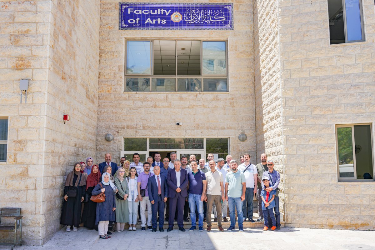 Al-Quds University جامعة القدس tweet media