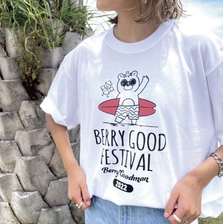 このチャンスを逃せば、 確実にゲットできない可能性があります