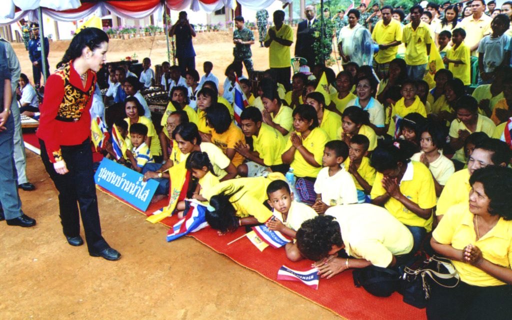 Wanthong2021's tweet image. ทรงก่อตั้งโรงพยาบาลจุฬาภรณ์ ให้บริการทางการแพทย์และการเงินแก่ผู้ป่วย โดยเฉพาะผู้ป่วยมะเร็งยากไร้ ทำให้ทรงได้รับการยกย่องเป็น “เจ้าฟ้านักวิทยาศาสตร์”

#ทรงพระเจริญ