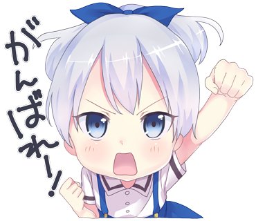 uniunicuty's tweet photo. SNSで絡みない人を昨日から整理してたけど、意外と多いんですよね。
少し効率化図らないとなあ。
#まゆゆ卒業 https://t.co/w6bi6q5K2x