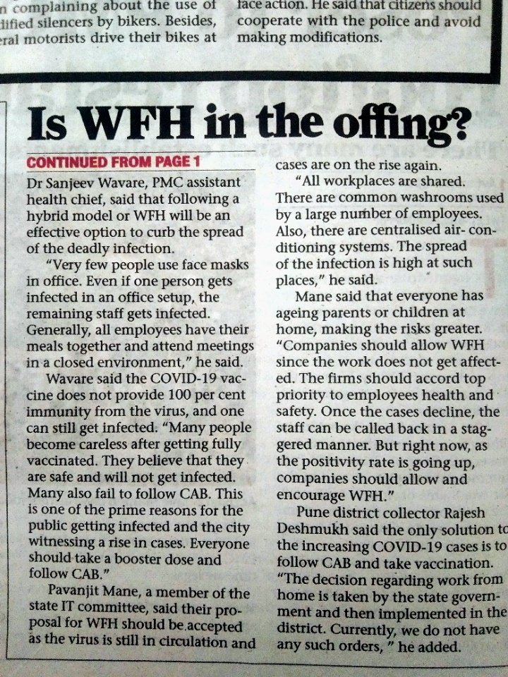 Forum For IT Employees - FITE tweet media