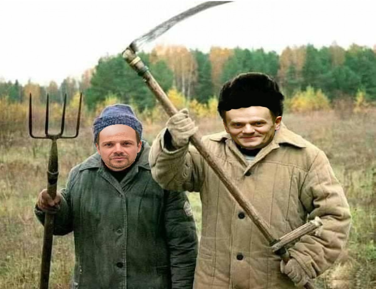 Прикольная лопата
