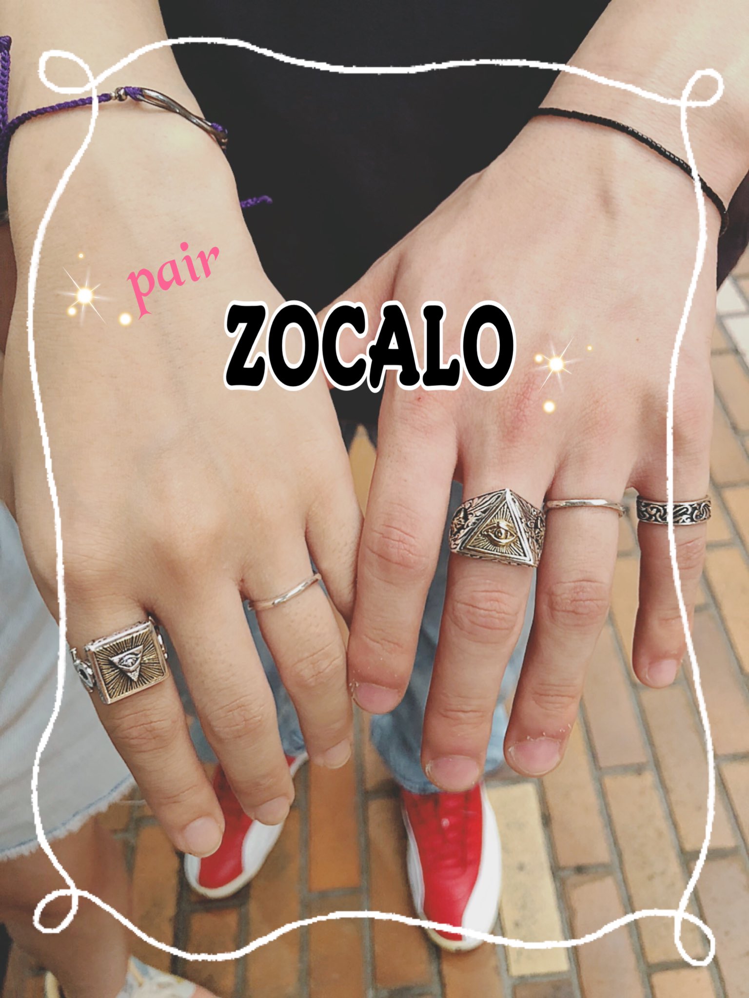 Zocalo Twitter Search Twitter