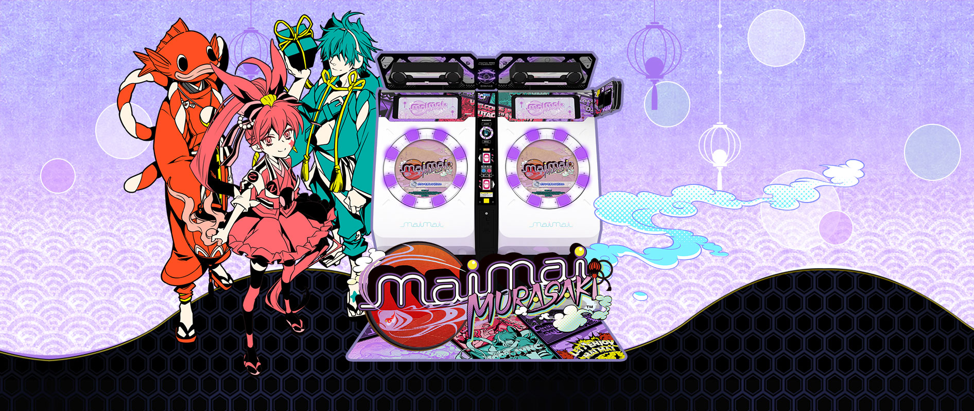 maimai でらっくす公式 on X: 