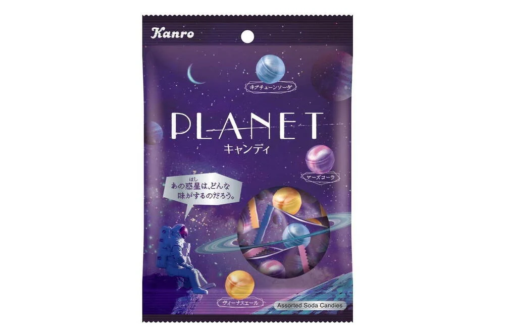 惑星のような美しさ。「惑星キャンディ」が発売！