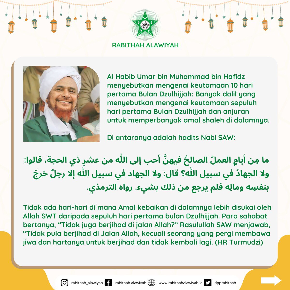 dpprabithah's tweet photo. Apa Yang Dilakukan Nabi Di 10 Hari Pertama Dzulhijjah dan Amalan Salaf di bulan Dzulhijjah
 @dpprabithah   #rabithahalawiyah #dzulhijjah
#dzikir
#salaf https://t.co/cK7CHakqcg