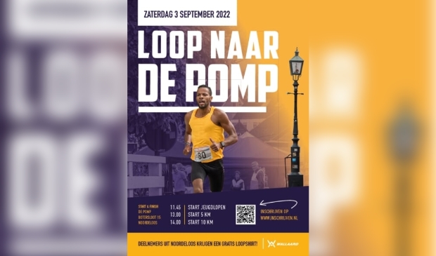 Loop naar de Pomp op 3 september in Noordeloos -  hetkontakt.nl/regio/alblasse…