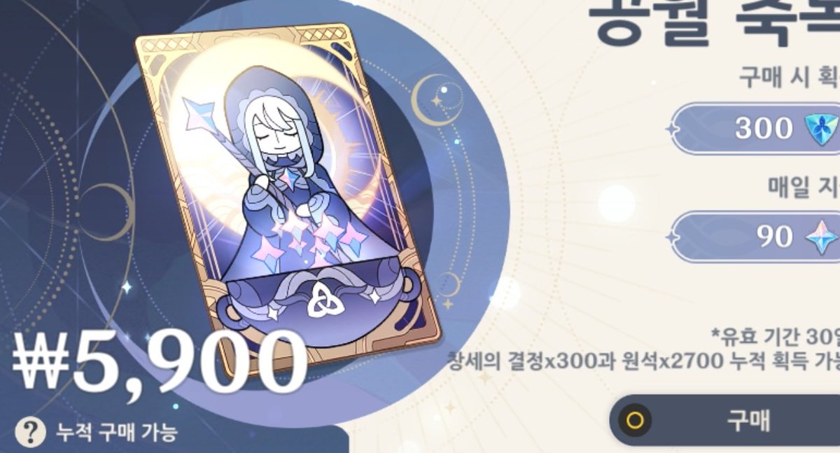 로그아웃합니다. 최근 트윗 확인 부탁드립니다. 감사합니다. tweet media