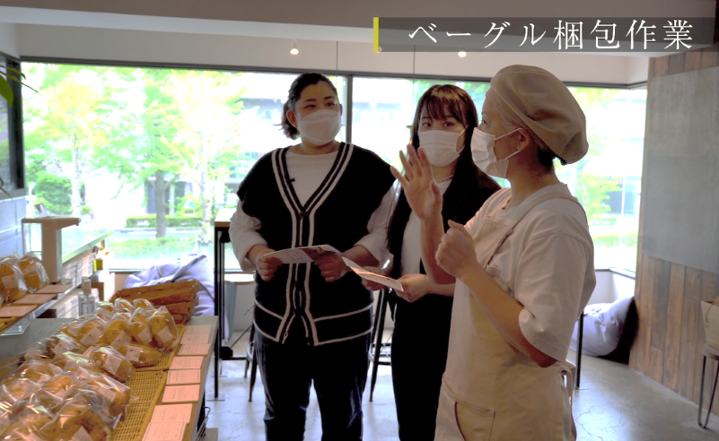 nyantomo_tama's tweet photo. 【お知らせ】
市内で健幸な働き方を推進する企業を
大学生が取材する動画
「多摩市×New Work Style」第2段を公開!
Con-Tech事業とベーグル事業を展開する
株式会社CONOCを恵泉女学園大学の学生が
取材し「健幸」な働き方について考えたニャ。
詳細は⇒https://t.co/s7gEyzxq3u
#CONOC #多摩市 https://t.co/eJSLwQd3h6