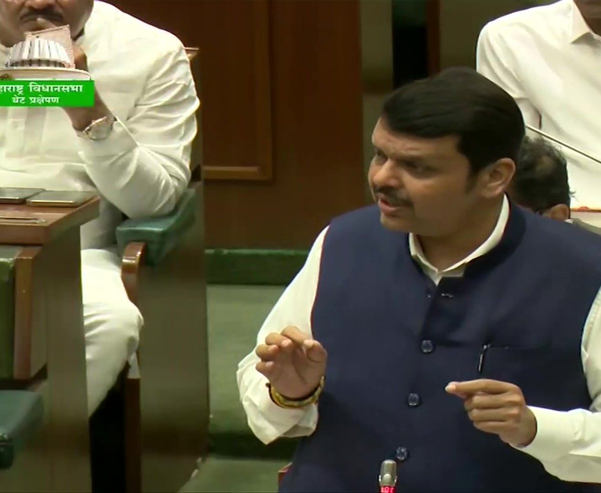 HsnewsBharat's tweet image. हमारे गठबंधन को जनादेश मिला था लेकिन हमें जानबूझकर बहुमत से दूर ले जाया गया। लेकिन एकनाथ शिंदे के साथ, हमने एक बार फिर अपनी सरकार बनाई है। - देवेंद्र फडणवीस 
#MaharashtraPolitics