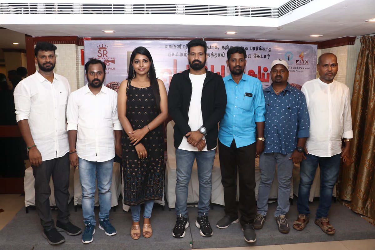 Chennaipatrika's tweet photo. நானும் பாலியல் தொல்லைக்கு ஆளாகியிருக்கிறேன் #MeiPadaSei நாயகியின் அதிர்ச்சி தகவல்

புதுமுகங்களை புறக்கணிக்காதீர்கள் தயாரிப்பாளர் ஆதங்கம்

#MeiPadaSaiFromJuly15

@MeippadaSei @VelanD21228091 @AadhavBalaji @Madhunikarajal1 @Flixentertainm1 @tweetivania @Sureshsugu @ProDharmadurai https://t.co/EBusbtbfjT