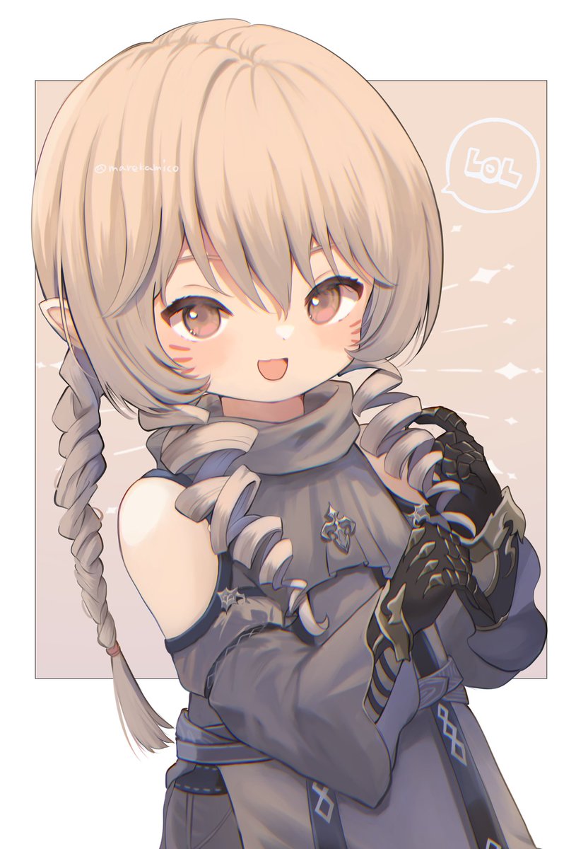 avatar (ff14) 1girl lalafell solo brown eyes shoulder cutout smile pointy ears  illustration images