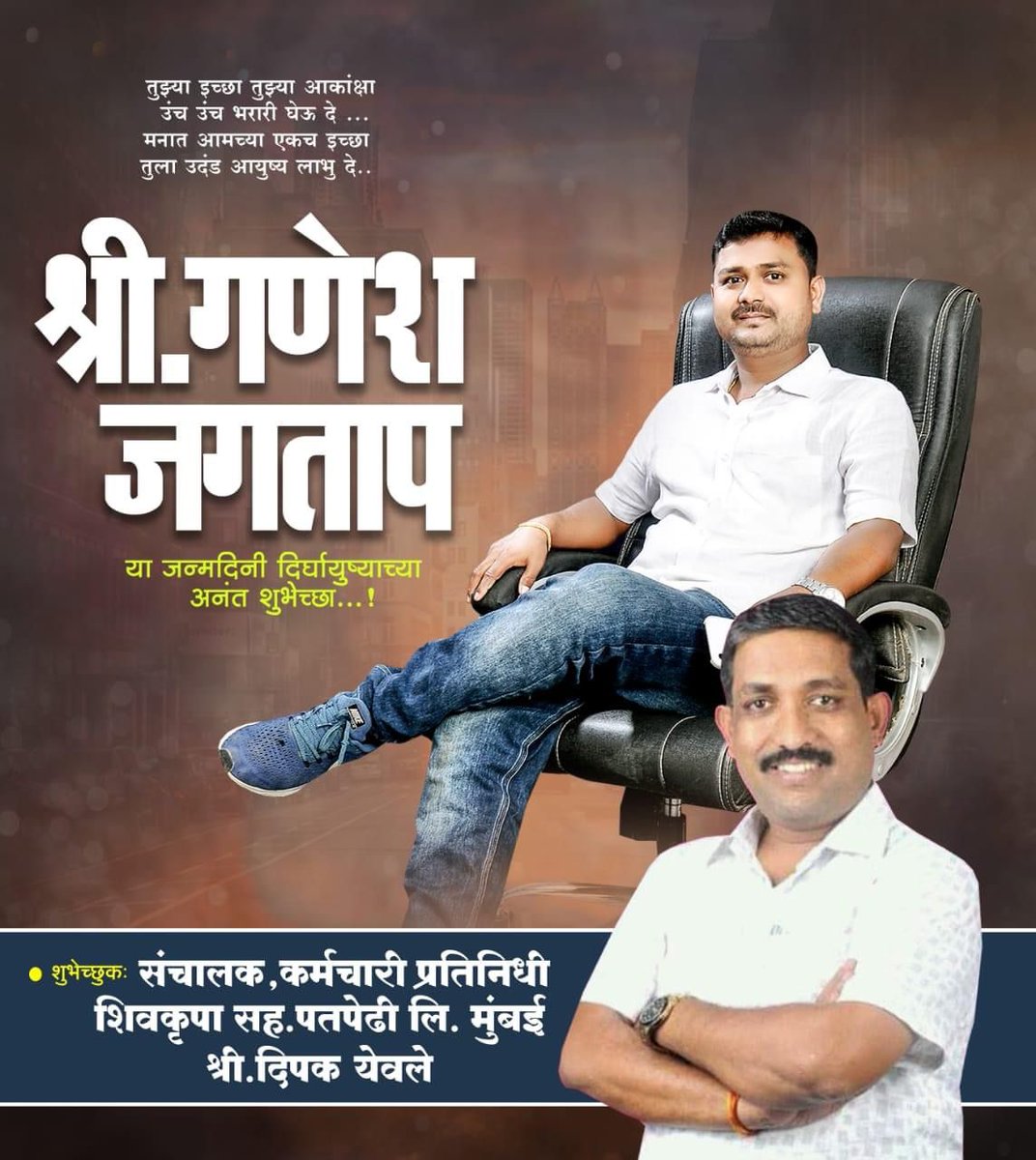 DeepakYewale15's tweet photo. @nitin_gadkari फ https://t.co/PhkGphwoCw