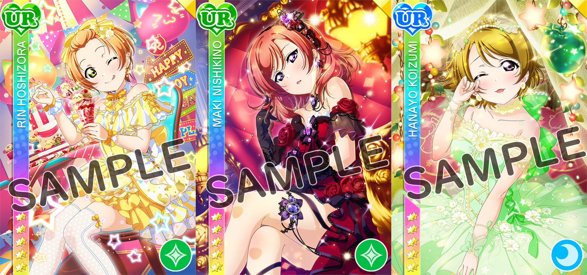 ラブライブ！スクールアイドルフェスティバル2 MIRACLE LIVE