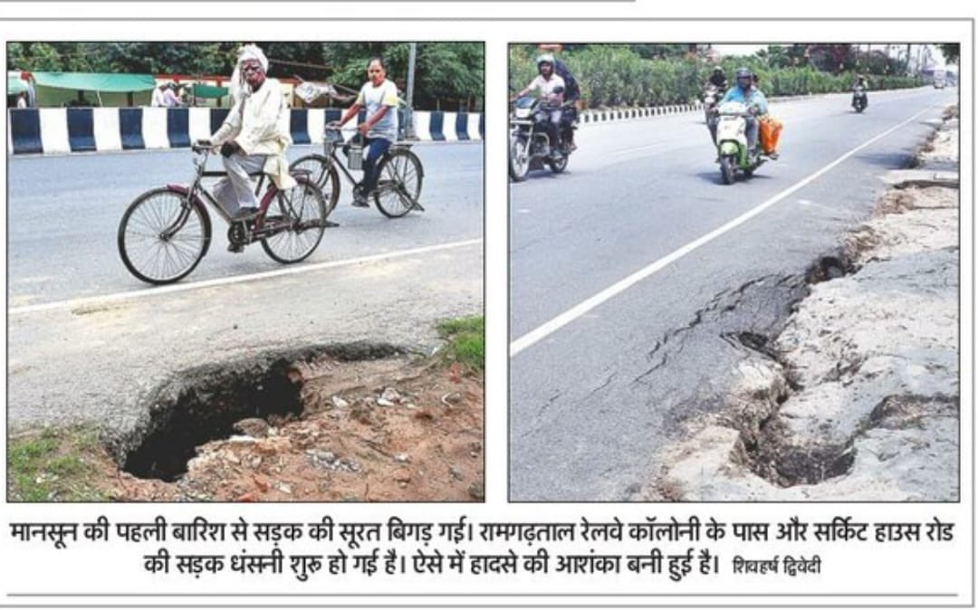 yadavakhilesh's tweet photo. 100 दिन की भाजपा सरकार
उप्र हुआ ग���रखधंधे से बरबाद https://t.co/KCGMh2VpoI