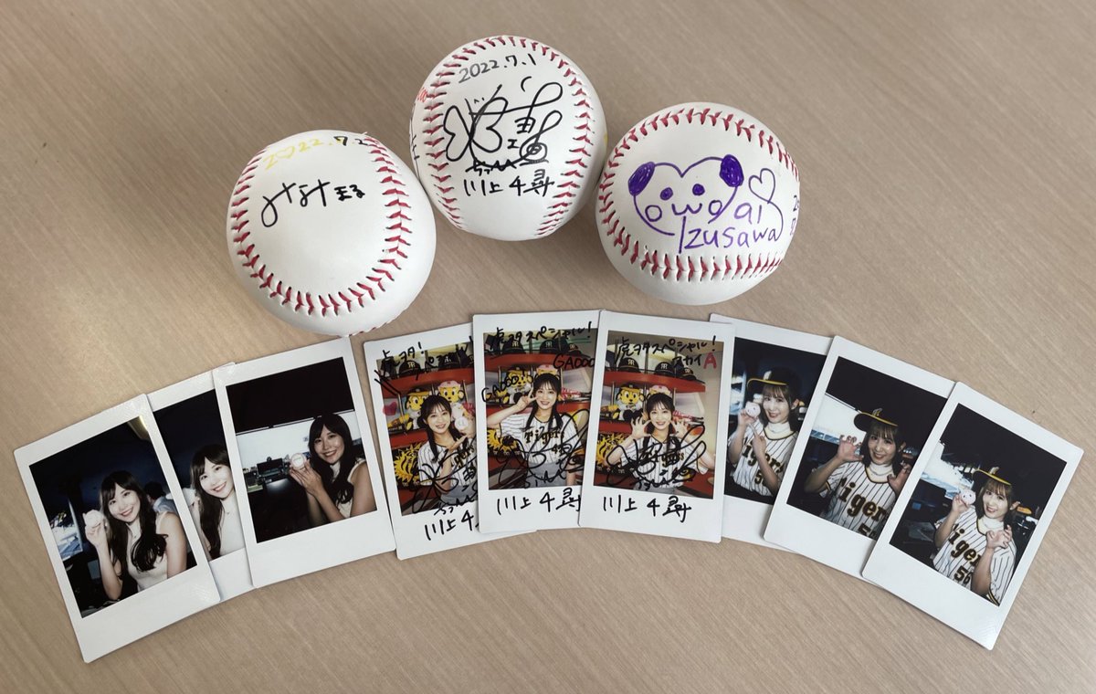 7/1~3で行われたファーム戦生中継⚾️ ゲストの皆様にサイン入りボール