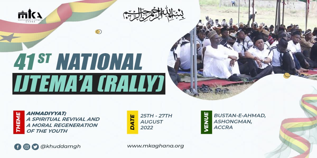 Only a few weeks to our 41st #NationalIjtema. We are calling on all believers to join us as we host a glorious rally focused on #spiritual revival and #moral regeneration of the #youth. We have many wonderful activities planned and more to come! #MuslimYouth #Ahmadiyya #Ghana