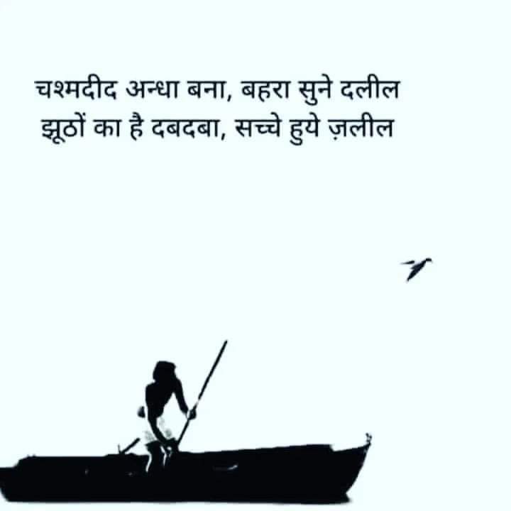 Irfan Ansari (@irfanan17286045) on Twitter photo 