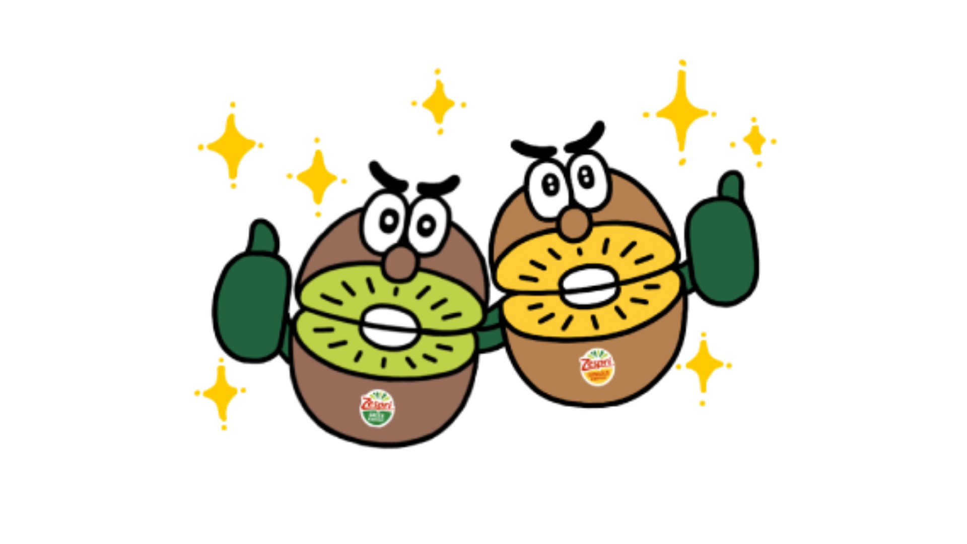 ゼスプリキウイ公式 Zespri Jp Twitter