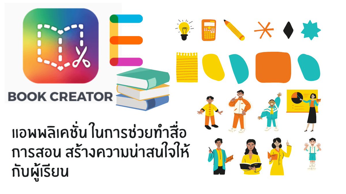 krulek2012's tweet photo. online https://t.co/o5aevfjfNI
