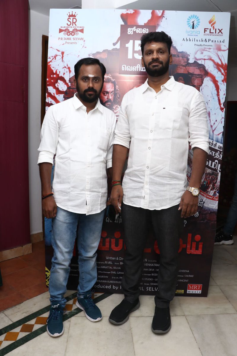 onlykodanki's tweet photo. நானும் பாலியல் தொல்லைக்கு ஆளாகியிருக்கிறேன் #MeiPadaSei நாயகியின் அதிர்ச்சி தகவல்

புதுமுகங்களை புறக்கணிக்காதீர்கள் தயாரிப்பாளர் ஆதங்கம்

#MeiPadaSaiFromJuly15

@MeippadaSei @VelanD21228091 @AadhavBalaji @Madhunikarajal1 @Mrtmusicoff @Flixentertainm1 @Sureshsugu @ProDharmadurai https://t.co/oFA7jIVpIH