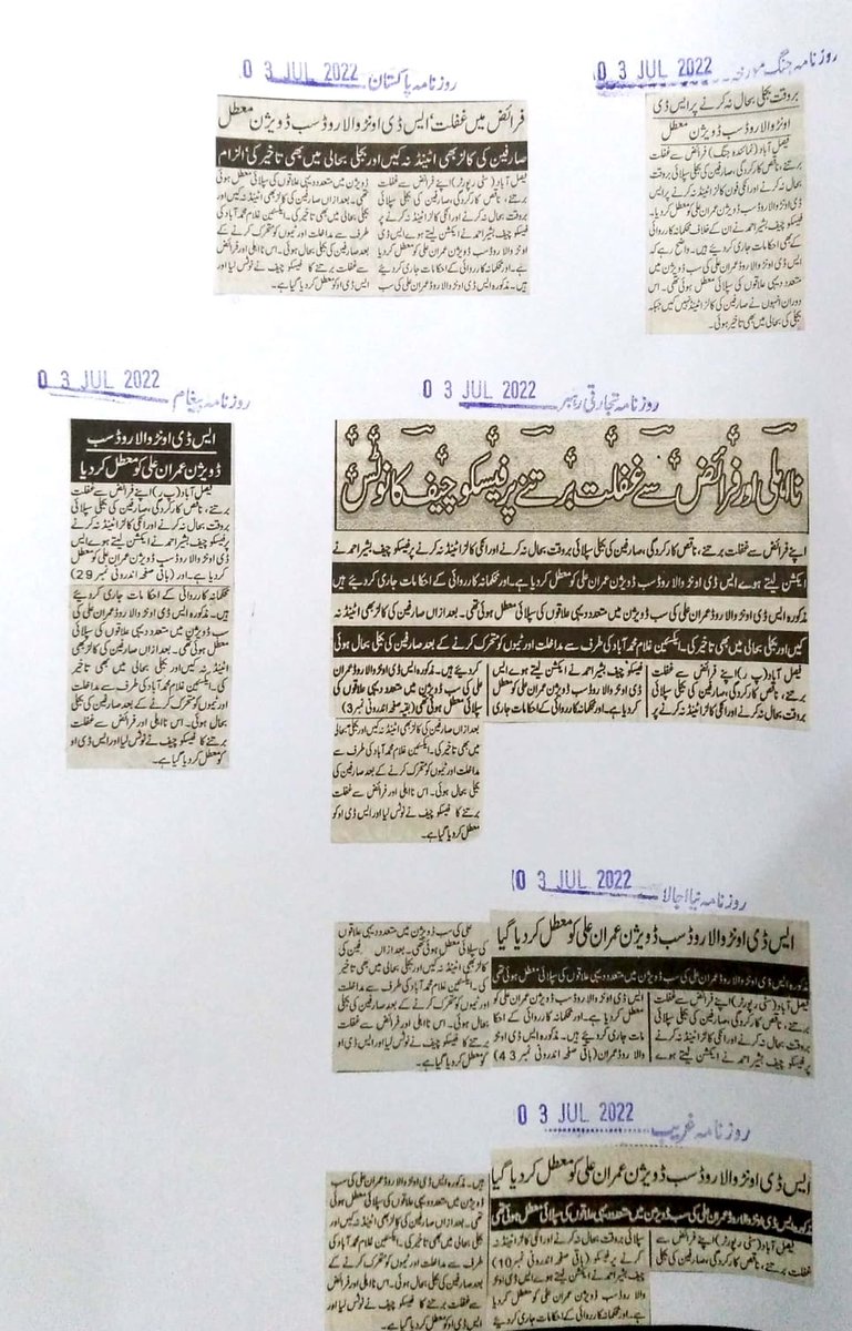 FESCO PR tweet media