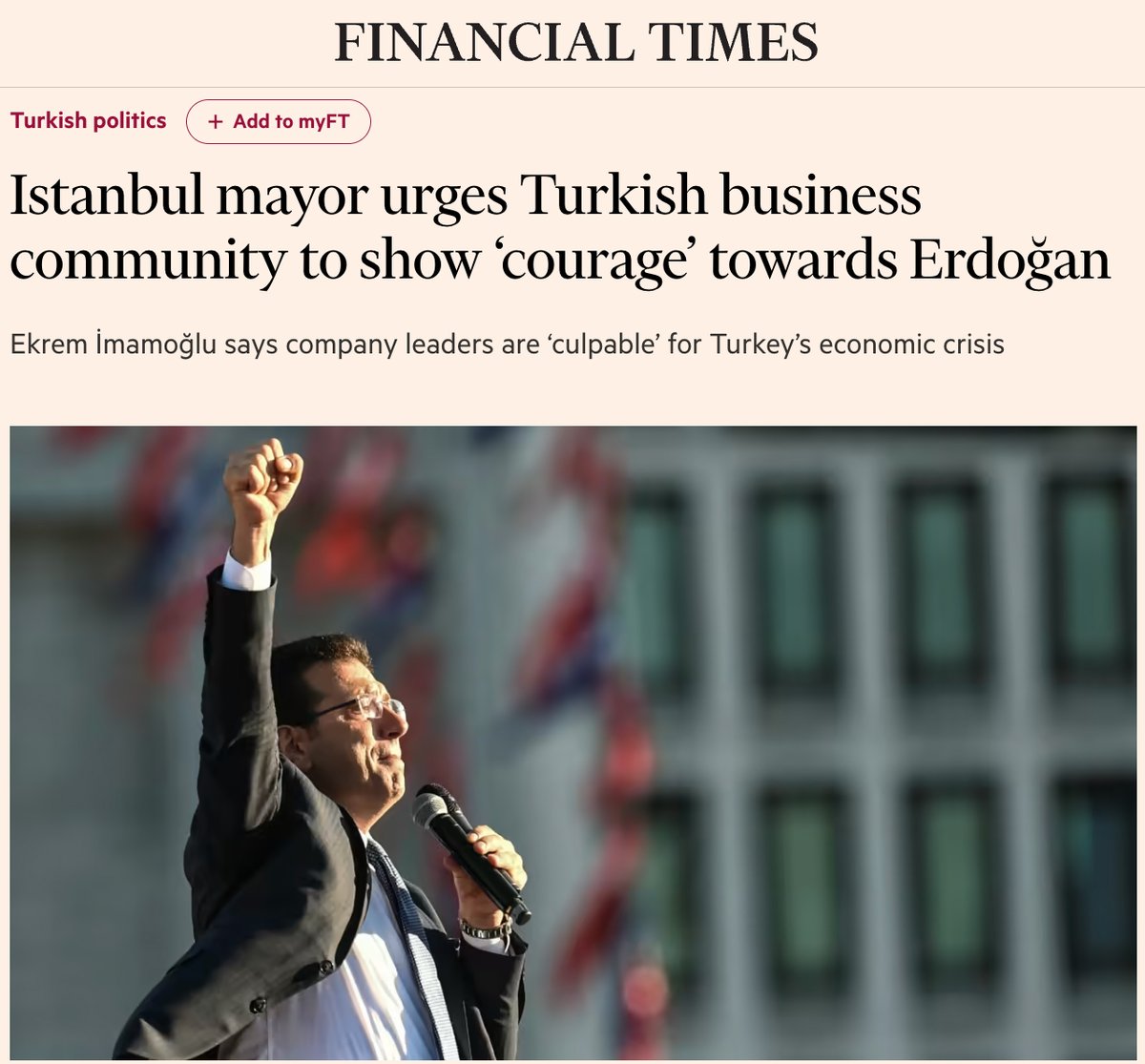 İmamoğlu, İngilizlere Türk iş adamlarını şikayet edip 90’ların sermaye vesayetini talep etti.

🔸 "Türkiye'de iş dünyası, Cumhurbaşkanı Erdoğan'a karşı sesini yükseltmediği için ekonomik kriz nedeniyle kabahatli." 

🔸"İş dünyasının hâlâ cesaret edemediğini üzüntüyle izliyorum."