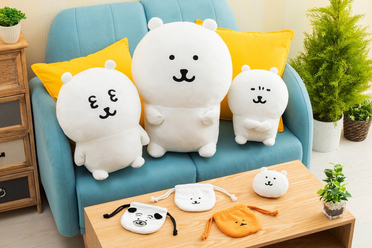 ナガノマーケット ナガノのくま ぬいぐるみ ナガノキャラクターズ ナガノのくま ぬいぐるみS | ナガノ