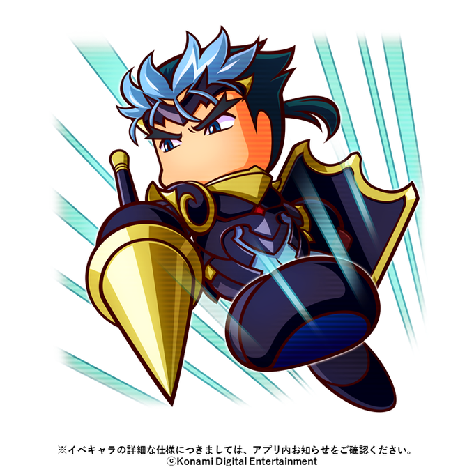 実況パワフルサッカー パワサカ 公式さん の人気ツイート 5 Whotwi グラフィカルtwitter分析 実況パワフルサッカー パワサカ 公式さん の人気ツイート 5 Whotwi グラフィカルtwitter分析