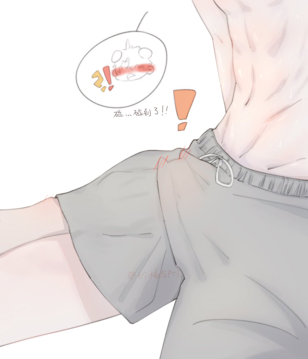 浅探一下 #俊哲 #LLD #腹肌