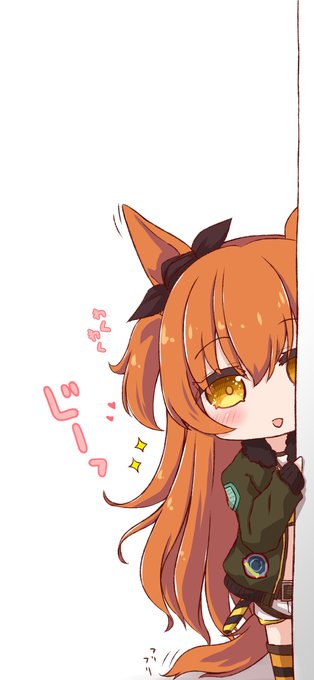 ロック画面から見つめてくるマヤノトップガン
(iPhoneサイズです)
#ウマ娘 #マヤノトップガン 