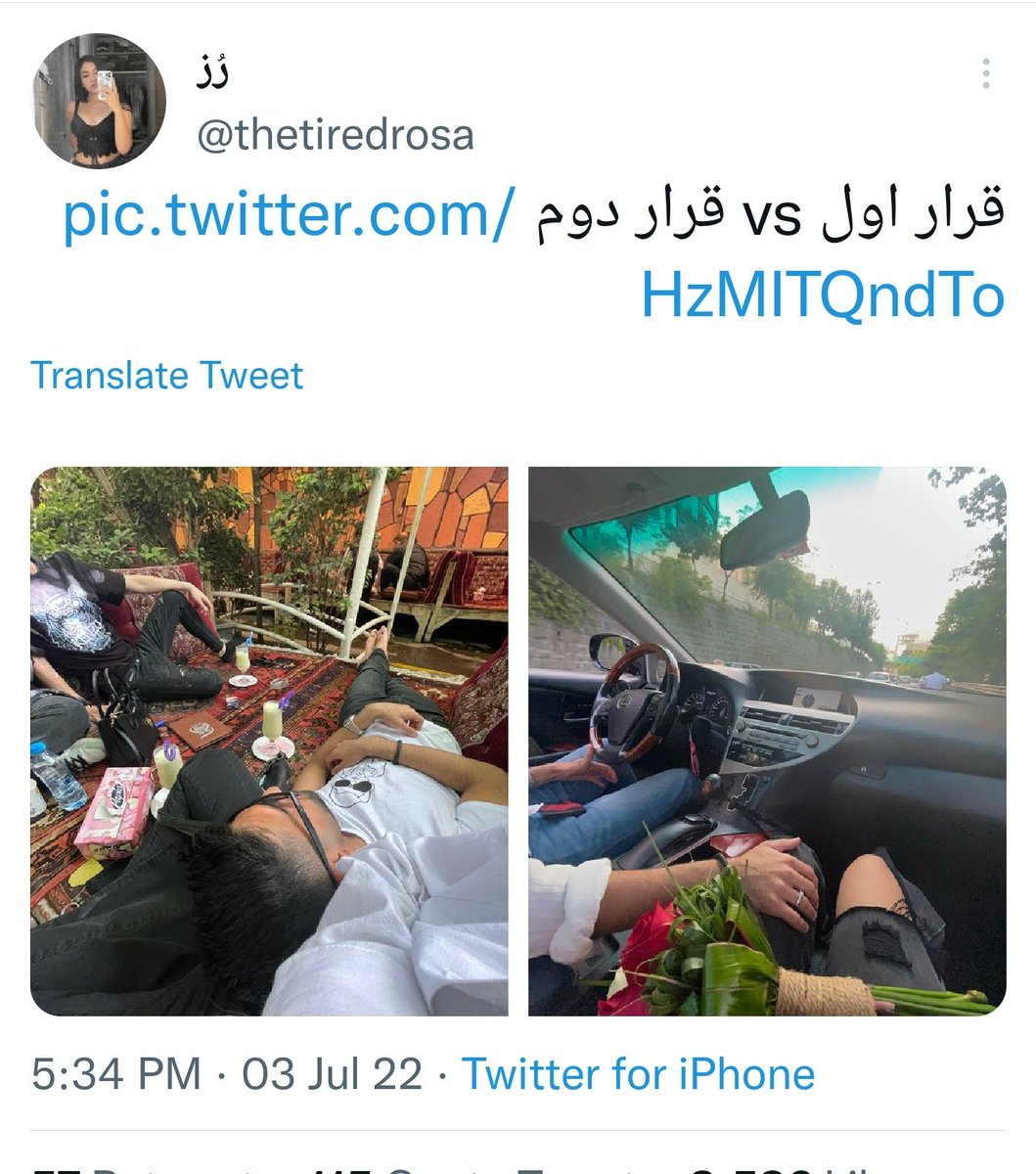 khashayar5h's tweet photo. شرط میبندم اگه ماشین یارو به جای لکسوس پراید بود الان به جای عکس شاهد یه رشتو بودیم که مرتیکه هول متجاوز دیت اول دستشو گذاشت رو پام. البته قضاوت درست نیست ما جای مردم نیستیم بالاخره زندگی خرج داره https://t.co/oITll9twsp