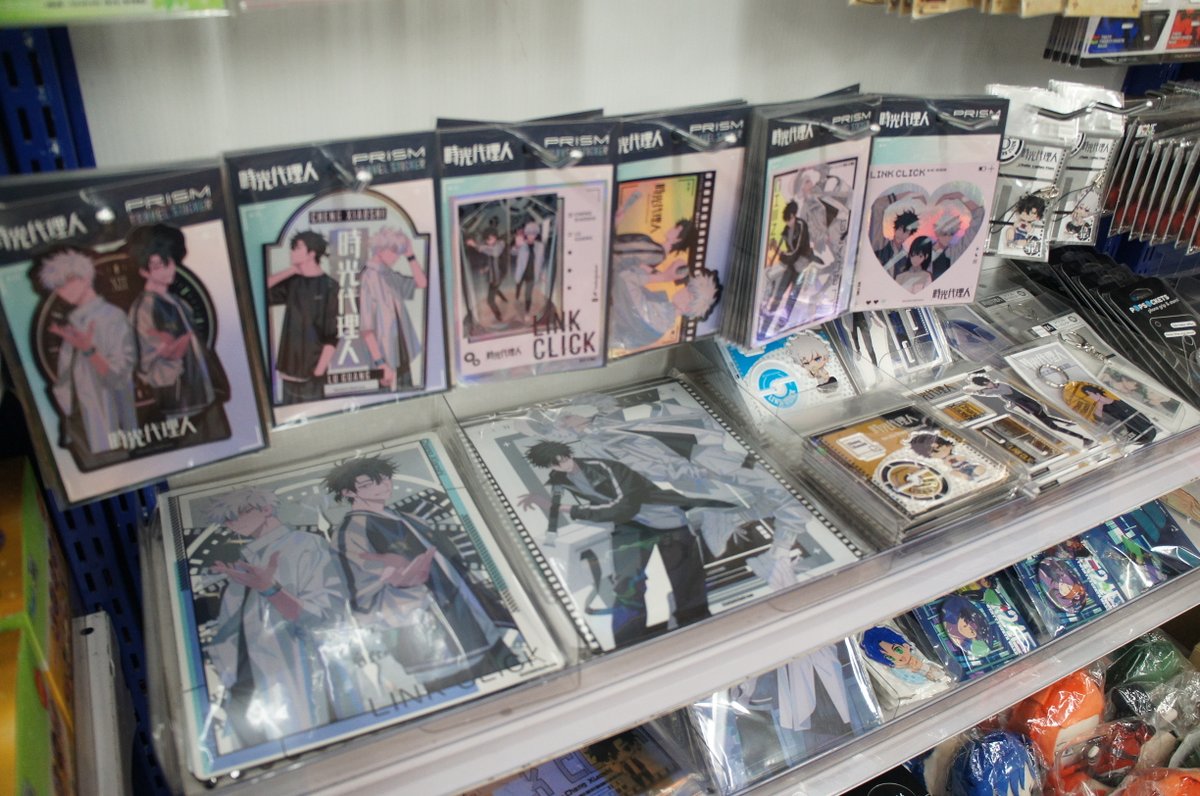 アニメイト池袋本店 on X: 