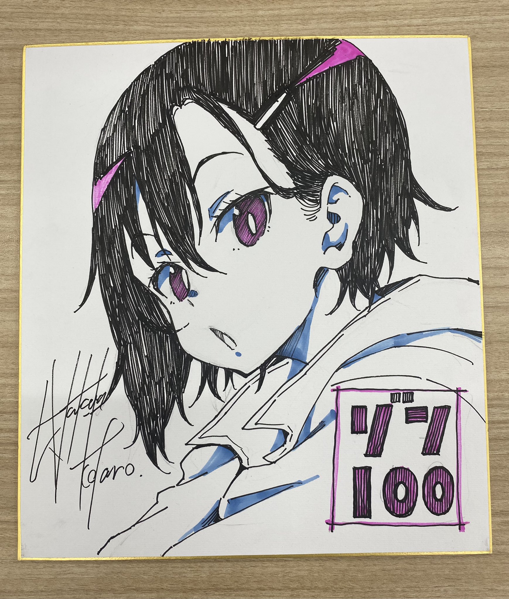ひっさつくん 直筆 イラスト色紙- ひっさつくん 直筆 イラスト色紙-