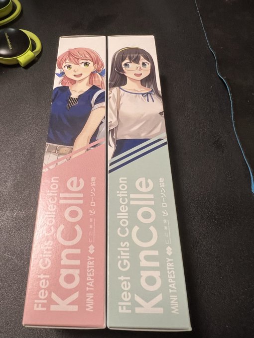 今の時点で欲しいものは無事確保💪 