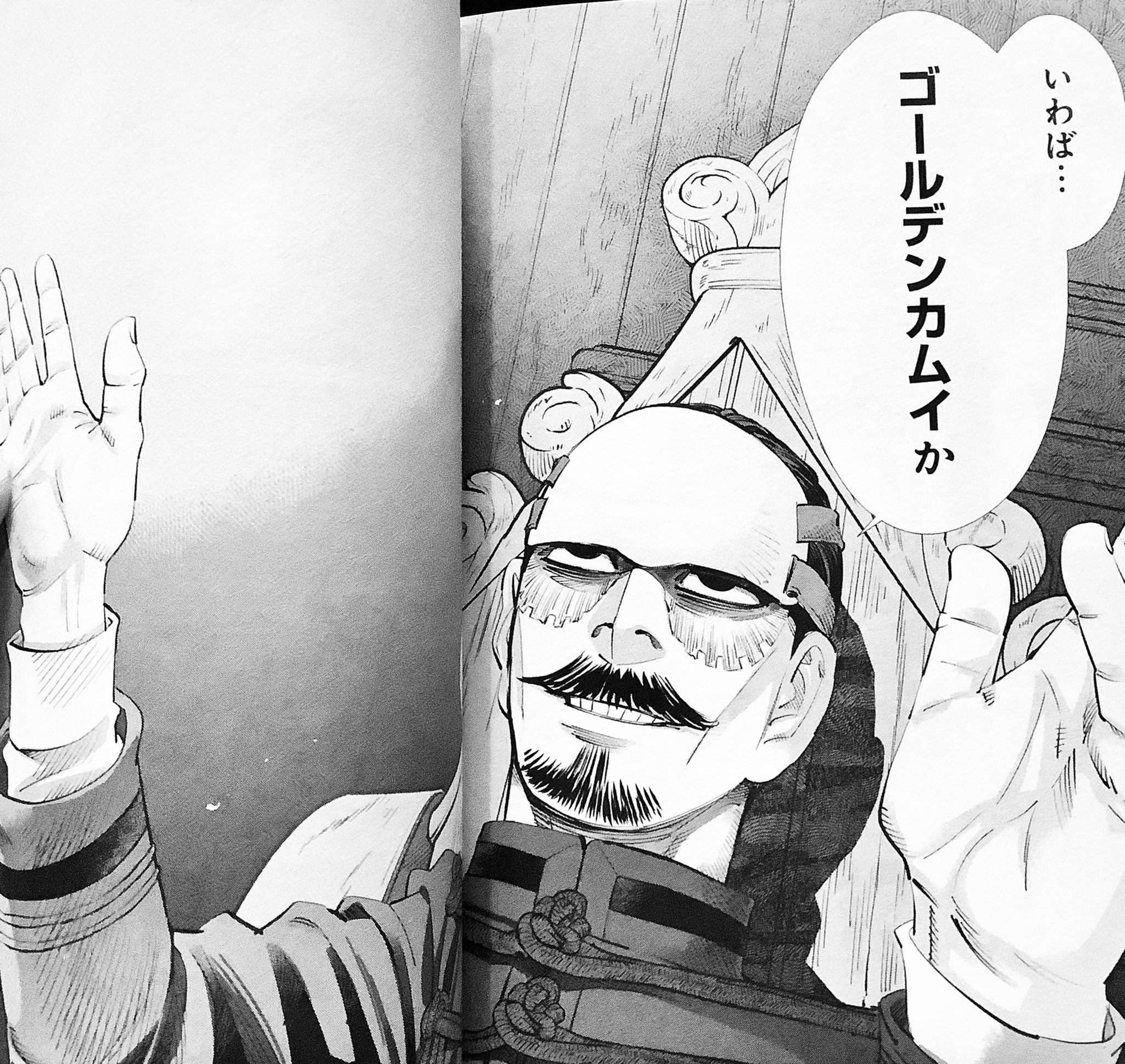 館長 on X: 