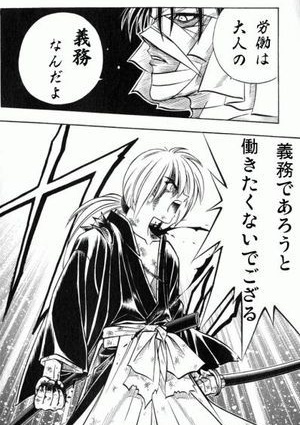 水風呂で3時間くらい寝ちまったい
さ、連休現場明けですが今日も仕事ですわ、がんばれアタ・・・あれ?

(以下深層心理) 