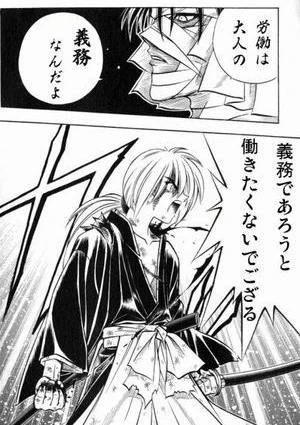 水風呂で3時間くらい寝ちまったい
さ、連休現場明けですが今日も仕事ですわ、がんばれアタ・・・あれ?

(以下深層心理) 