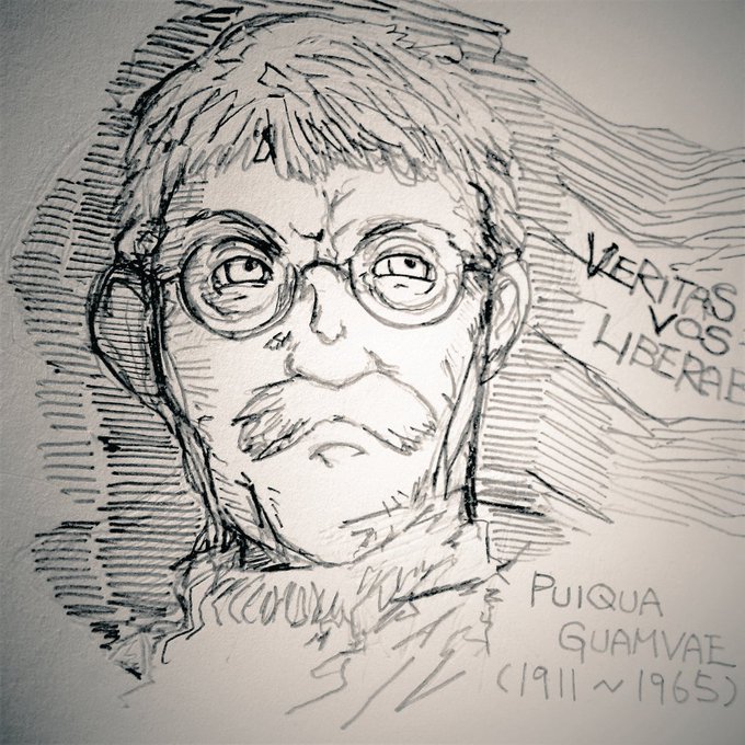 【革命家 プイキュア・ガンバエ】 